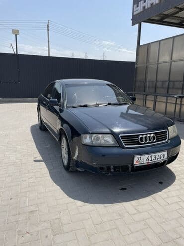 ауди а6 с4 1: Автомобиль ;Audi A6 Двигатель1,8 на механике Вложения; рулевая рейка — 4
