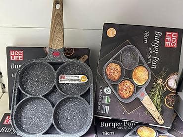 Сковорода UCC LIFE Burger Pan, 18 см, с антипригарным покрытием. -