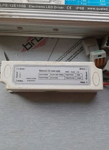 шкаф металлический для документов: Led driver блоки. Набор для электромонтажа и светодиодного освещения — 3