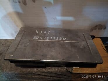 инжектор авто: Isuzu Trooper Компьютер форсунок, Исузу Трупер блок управления — 1