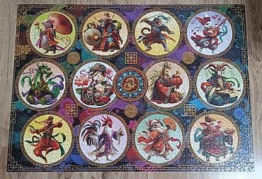 сокулук кун туу: Пазл «Китайский гороскоп» 2000 кусочков, все кусочки на месте. Собран — 3