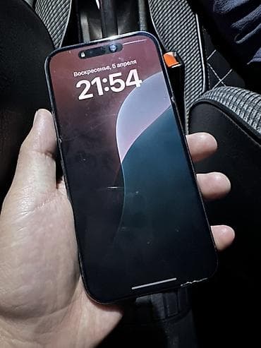 alcatel lucent: IPhone 14 Pro, Б/у, 128 ГБ, Deep Purple, 75 % — 2