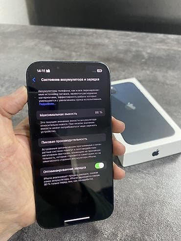 galaxy watch 6 бишкек: IPhone 13, 128 ГБ, Көк, Куту, 86 % — 2