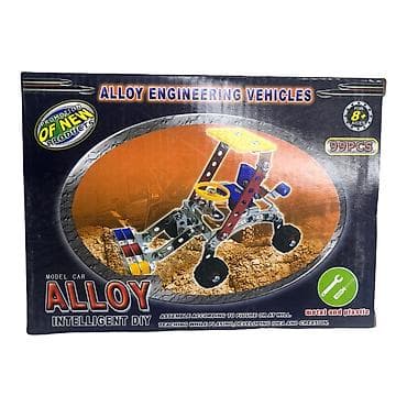 Игрушки: Железный Конструктор [ акция 50% ] - низкие цены в городе! Качество — 1