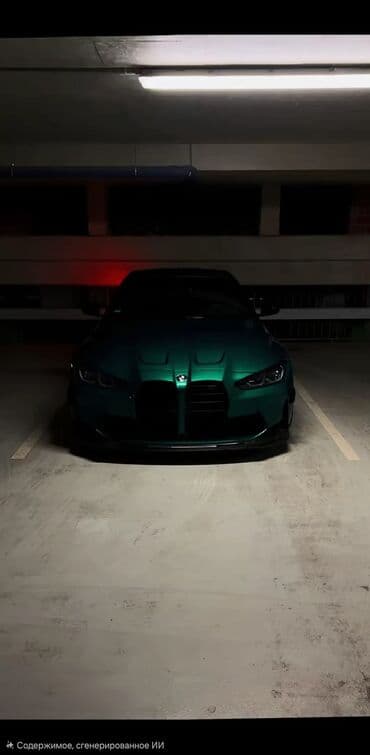 нисан примьера р12 универсал: Nissan Primera: 2004 г., 1.8 л, Механика, Бензин, Седан — 4