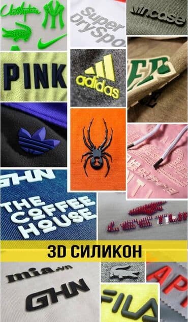 как найти заказчика в швейный цех: 3d печать одежды / мы предлагаем совершенно новый вид нанесения — 10