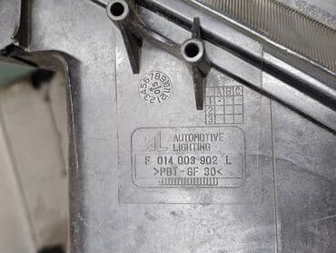 задний стоп мазда 6: Алдыңкы сол фара Mazda 2005 г., Колдонулган, Оригинал, Германия — 16