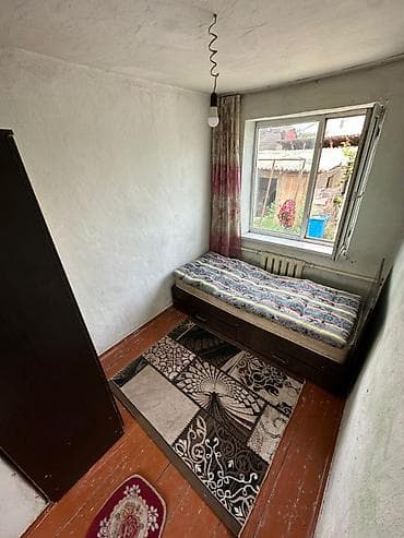 продаю дом дзержинского: Продается уютный, светлый дом из 5-комн.79,4м2 Отличный вариант для — 5