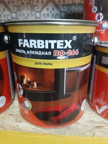 ящик оптом: Краски и эмали лакокраски строительные оптом ив розницу, со склада — 2