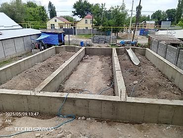 с фундаментом: Фундамент Бесплатная консультация 3-5 лет опыта — 8