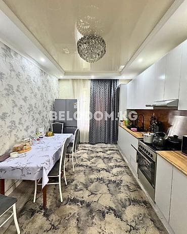 3: 🏠Продается дом в с. Беловодское Нижняя зона 🟡Участок: 6 соток 🟡3-жилых — 4