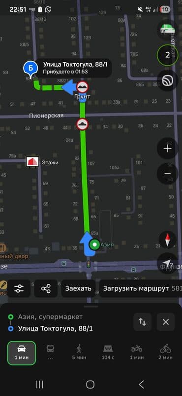 земля дом: Дом, 40 м², 2 комнаты, Собственник, Евроремонт — 5