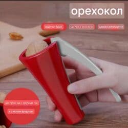 кух оборудование: Новые компактные и экономичные, лёгкие и супер удобные в использовании — 26