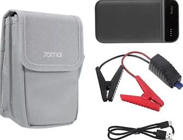 лодо: Портативное пусковое зарядное устройство Xiaomi 70Mai Jump Starter — 2