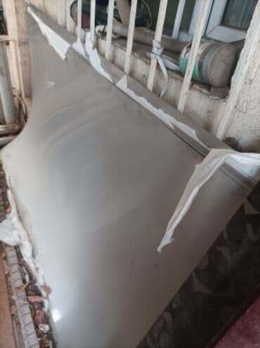 пластиковые стаканы с крышкой: Нержавейка лист бар 0.4-0.5-0.7-0.9-1.3–1.5-2-3мм до 25мм чеин любой — 7