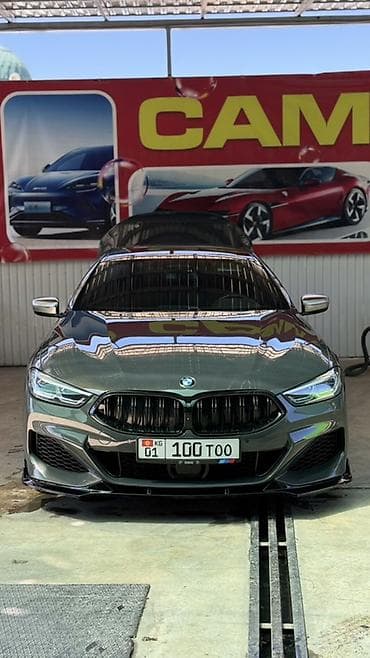 бмв 1: BMW 8 series: 2020 г., 4.4 л, Автомат, Бензин, Лифтбек — 1