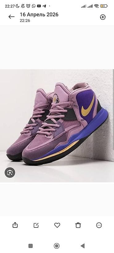 osiris d3: Мужские кроссовки, 40, Nike, Новый, цвет - Фиолетовый, Самовывоз, Бесплатная доставка — 3