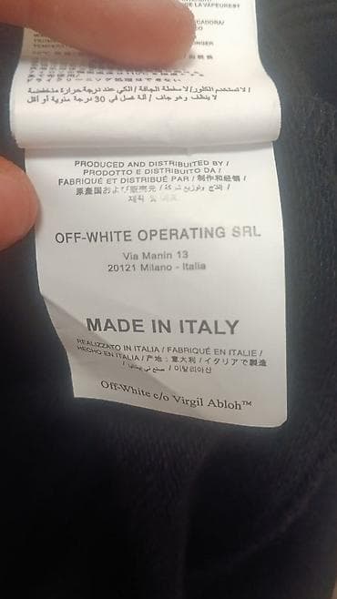 Мужская толстовка, XL, Off-White, Новый, цвет - Черный, Самовывоз, Платная доставка — 6