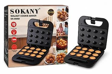 Электровафельница для печенья «Орешки» SOKANY SK-08068 - Формы на 12