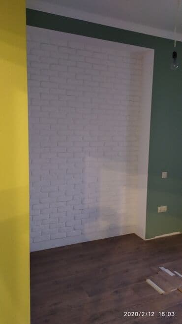 обзор цен на строительные и отделочные работы в бишкеке: Больше 6 лет опыта — 13