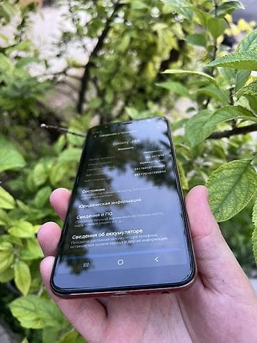 проектор для смартфона: Samsung Galaxy J4 Plus, Б/у, 16 ГБ, цвет - Черный, 2 SIM — 4