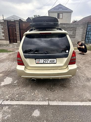 forester 2004: Subaru Forester: 2002 г., 2 л, Автомат, Бензин, Универсал — 4