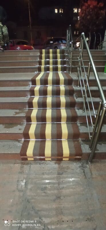 ковры расрочка: Ковровая дорожка Новый, 80 см* 1 пог. м, Резина, Однотонный, Безналичная/наличная оплата — 4