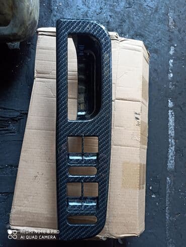 шредеры параллельный с ручкой: Внутренняя ручка Гольф 4, Пассат Б5 Б5+, Шаран Левая ручка Карбон — 1