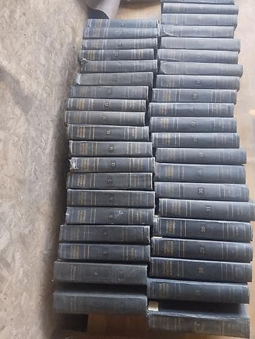 Книги и журналы: Полные собрания энциклопедий и подшивок журналов СССР - Большая — 6