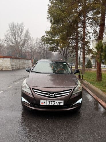 зимние шины r 16: Hyundai Solaris: 2015 г., 1.6 л, Типтроник, Бензин, Седан — 2