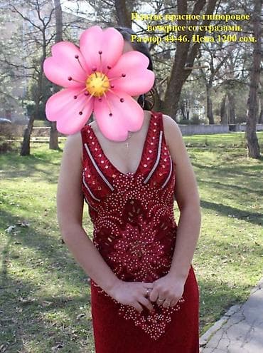 ПЛАТЬЯ ВЕЧЕРНИЕ. 1. Платье бежевое для особых случаев и торжеств