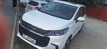 e2 byd: LDV : 2021 г., 1.5 л, Автомат, Гибрид, Минивэн — 1