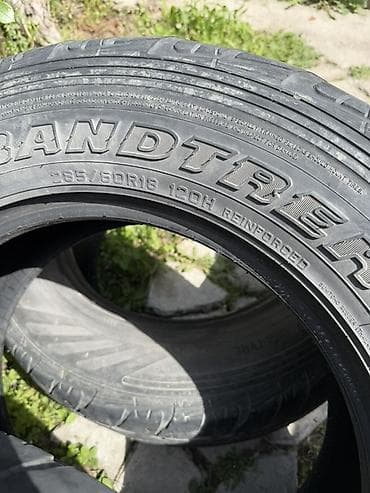 89 2: Шины 265 / 60 / R 18, Лето, Б/у, Комплект, Внедорожные (АТ/МТ), Dunlop — 3