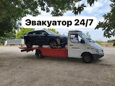 эвекуатор: С лебедкой, С манипулятором, Со сдвижной платформой — 1