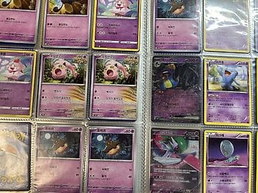 Лыжи: Продаю Pokemon cards TCG Из серий — 3