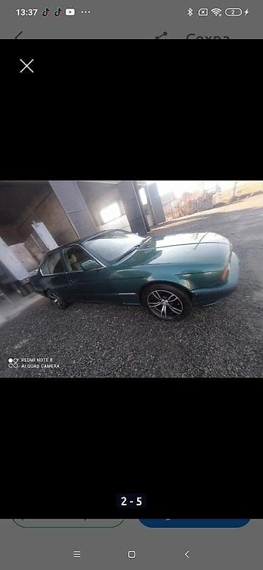 BMW: BMW 5 series: 1990 г., 2 л, Механика, Бензин, Седан — 3
