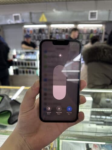 как продать ноутбук на запчасти: IPhone 13, Б/у, 256 ГБ, Черный, Зарядное устройство, Защитное стекло, Чехол, 86 % — 4