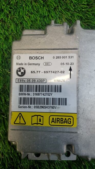 подешка: Подушка безопасности BMW Оригинал, Германия — 5