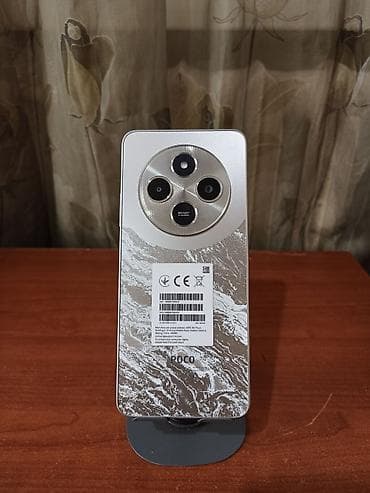 телефон леново а319: Poco C75, Б/у, 256 ГБ, цвет - Серебристый — 5