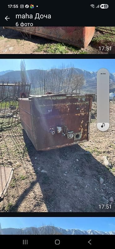 пластиковые цистерны: Цистерна — 1