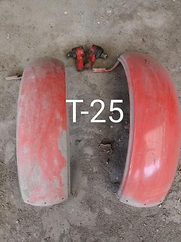 обмен меняю авто: Продам передние крылья и наконечники новые на трактор т 25 4500 сом — 1