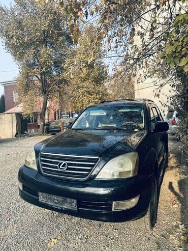 Реклама, печать: Сдаю Lexus GX, Почасово, Без водителя, | Залог, Предоплата, Водительские права — 2