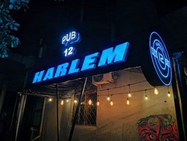 изготовление рекламных вывесок: | Арки, Вывески, Дорожние указатели, | Демонтаж, Монтаж, Разработка дизайна — 2