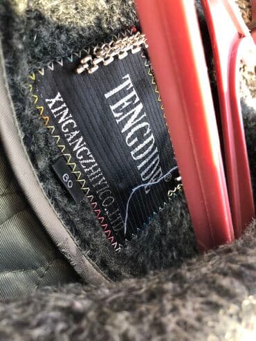 теплый и удобный: Продаю женскую дубленку Состояние очень хорошее Размер 60 Теплое Цвет — 2