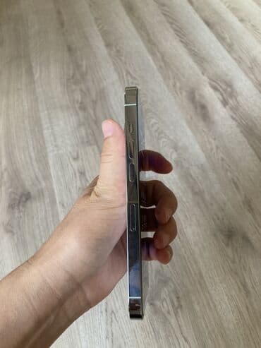 айфон тел: IPhone 14 Pro, 256 ГБ, Белый — 5