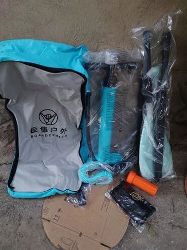 прокат велосипедов бишкек: Sup Board сап борд 3 слоя 1) Размер 320х81х15 см нагрузка ло 150 кг — 6