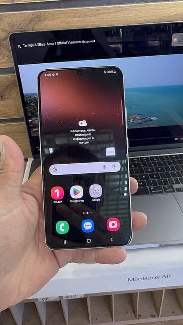 самсунг с 22 цена бишкек: Samsung Galaxy S22 Plus, Колдонулган, 256 ГБ — 9