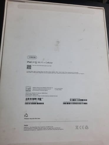 зарядник айфон: Планшет, Apple, Классический — 2