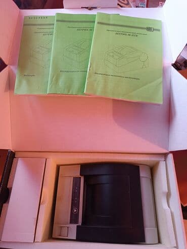 оборудование для пива на розлив: Онлайн ККМ — 3