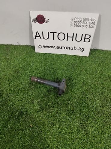 Транспорт: Катушка зажигания Honda — 1